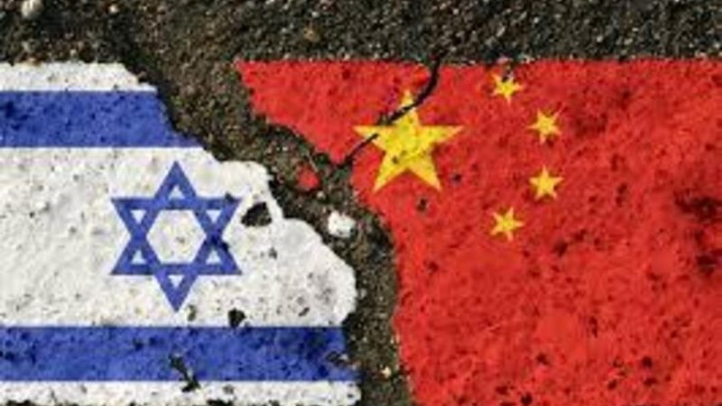 بكين تحث مواطنيها في إسرائيل على تعزيز الاحتياطات الأمنية