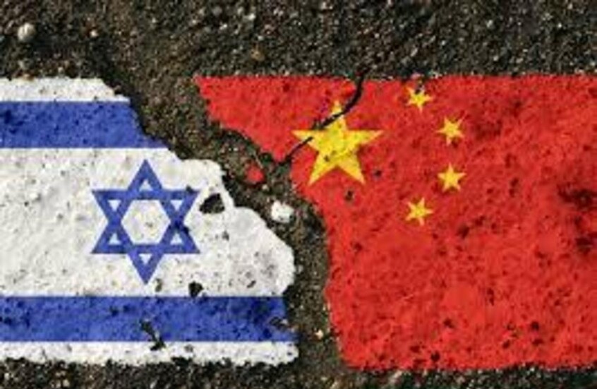 بكين تحث مواطنيها في إسرائيل على تعزيز الاحتياطات الأمنية