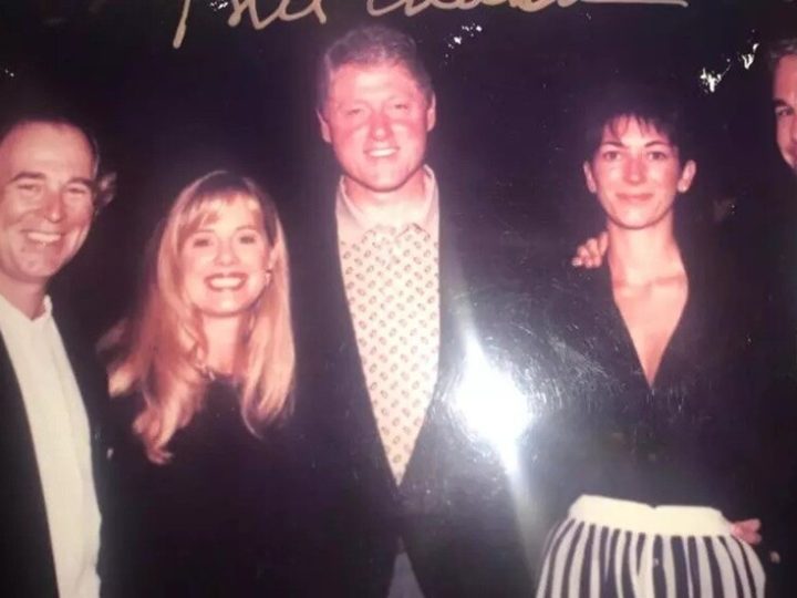 كلينتون يمثل أمام الكونغرس للإدلاء بشهادته حول علاقاته بإبستين