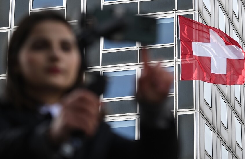 هيئة الرقابة السويسرية تلغي ترخيص بنك إمباير