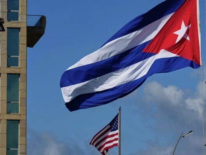 هافانا تكشف تفاصيل عملية تسلل فاشلة من الأراضي الأمريكية