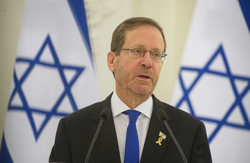 هرتسوغ يبارك عملية “زئير الأسد” الأمريكية الإسرائيلية ضد إيران