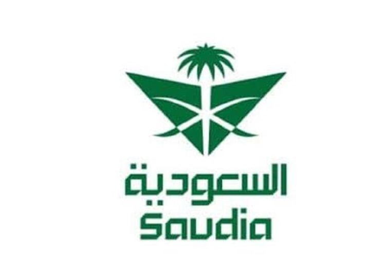 الخطوط السعودية تعلن إلغاء رحلاتها الى عدد من الوجهات بسبب التصعيد في المنطقة