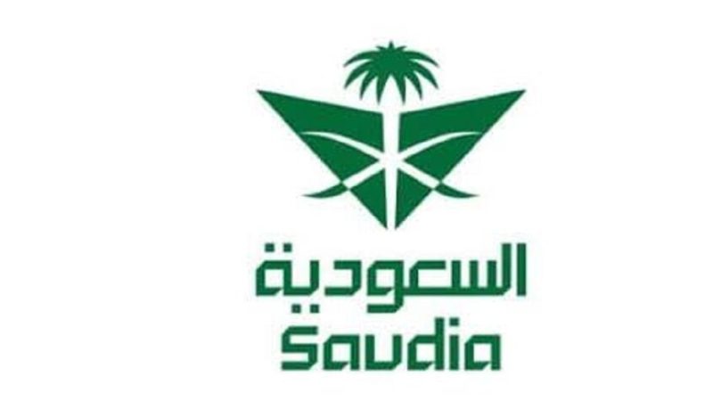 الخطوط السعودية تعلن إلغاء رحلاتها الى عدد من الوجهات بسبب التصعيد في المنطقة