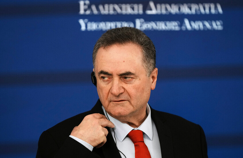 وزير الدفاع الإسرائيلي: “العدالة تحققت”