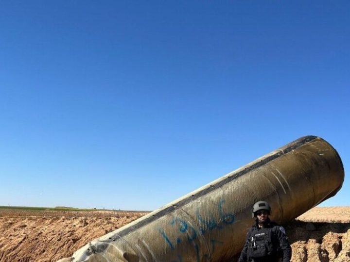 العثور على رأس حربي لصاروخ إيراني في القدس (فيديو)