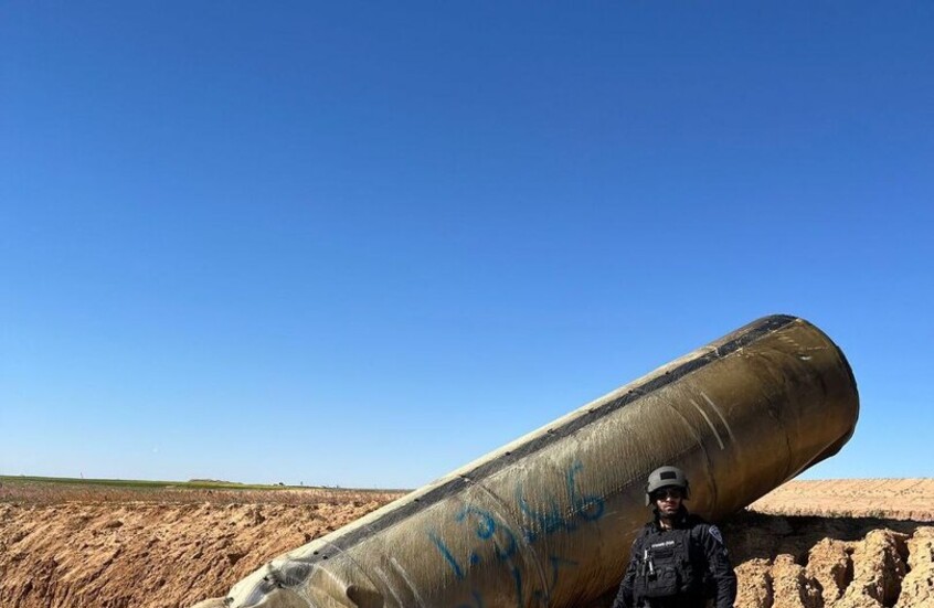 العثور على رأس حربي لصاروخ إيراني في القدس (فيديو)