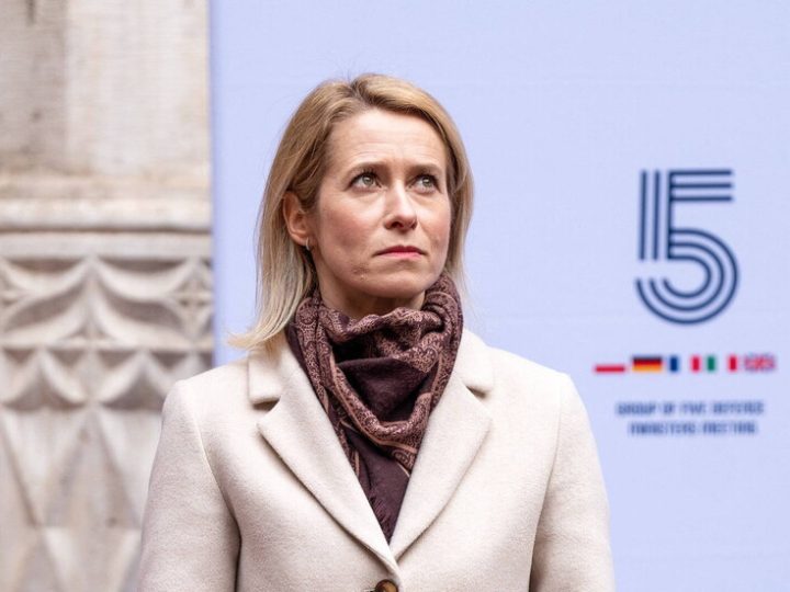 الاتحاد الأوروبي يدعو إيران للامتناع عن استهداف دول الشرق الأوسط