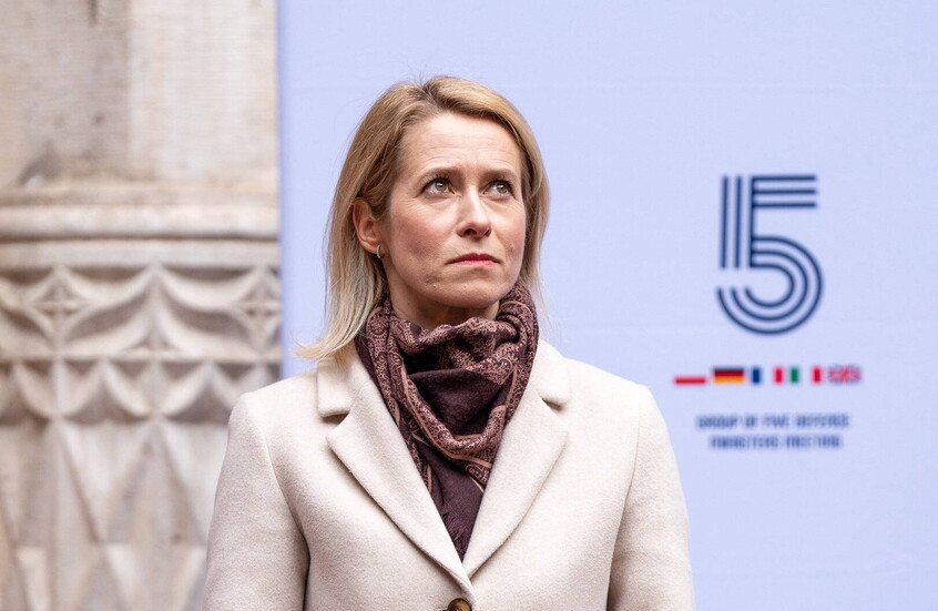 الاتحاد الأوروبي يدعو إيران للامتناع عن استهداف دول الشرق الأوسط