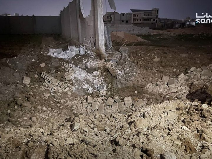 إصابة 4 أشخاص جراء إسقاط صاروخ إيراني في بريف دمشق (صور)