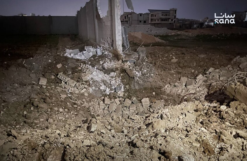 إصابة 4 أشخاص جراء إسقاط صاروخ إيراني في بريف دمشق (صور)