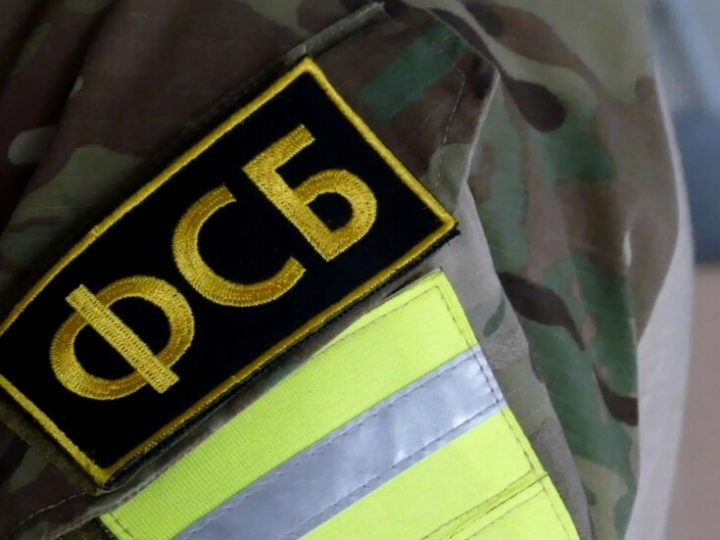 الأمن الروسي: إغلاق نحو 100 قناة اتصال كانت تديرها استخبارات كييف