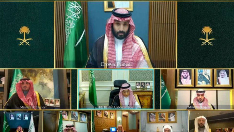 عبر الاتصال المرئي.. مجلس الوزراء السعودي يؤكد: سنتخذ جميع الإجراءات اللازمة للذود عن أمن المملكة