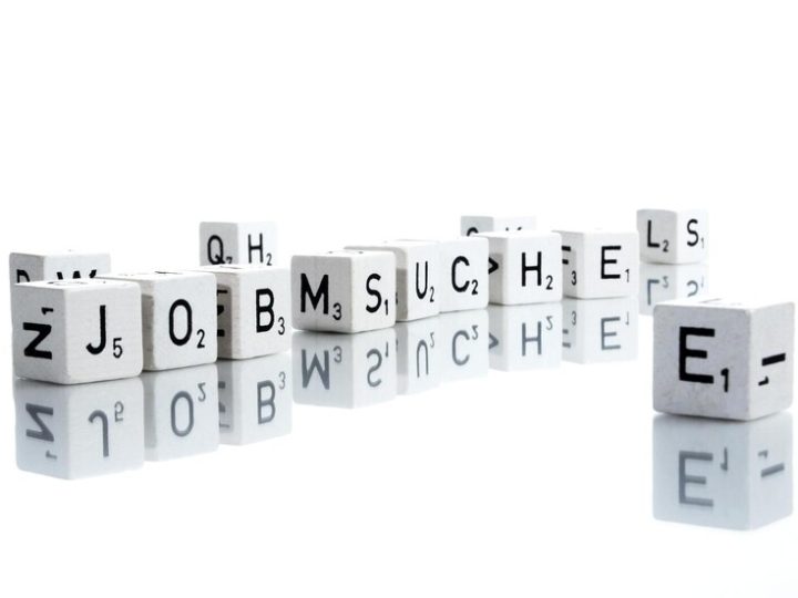 استقرار طلبات إعانة البطالة الأمريكية