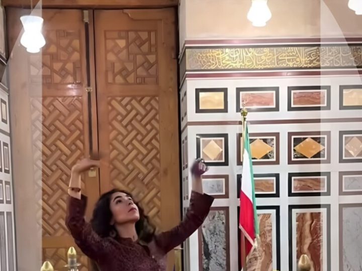 فتاة تثير موجة غضب في مصر برقصة داخل ضريح شاه إيران