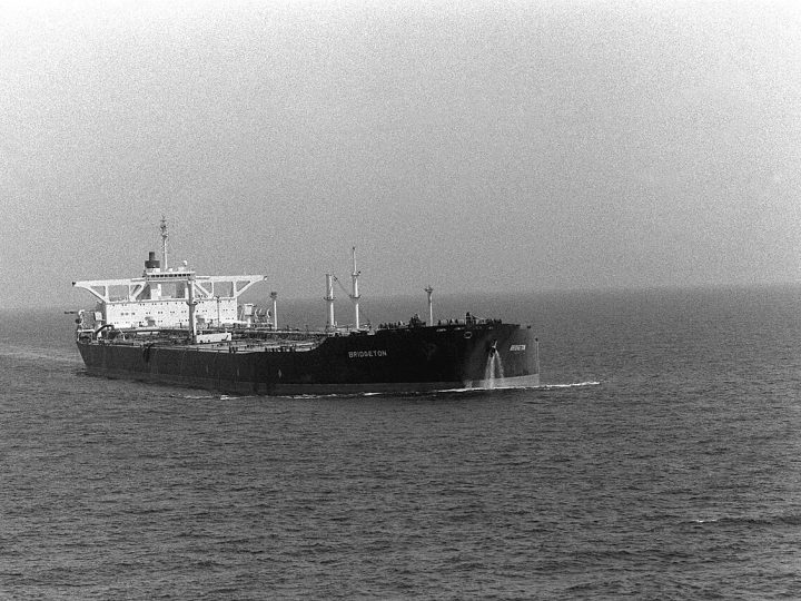 بصواريخ من الجيل الجديد.. الحرس الثوري الإيراني يعلن تنفيذ الموجة الـ 23 من عملية “الوعد الصادق 4”