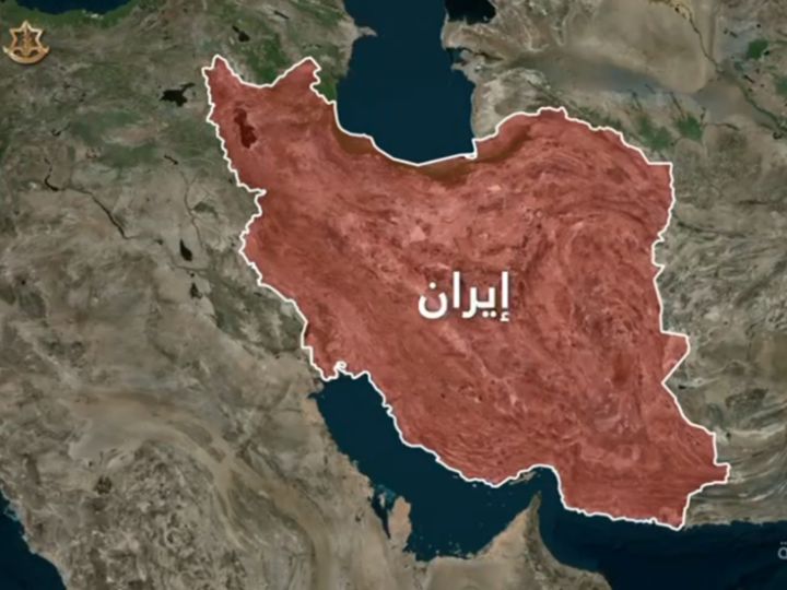 إسرائيل: قصفنا مركز قيادة الدفاع الجوي الرئيسي للحرس الثوري في طهران في موجة غارات واسعة