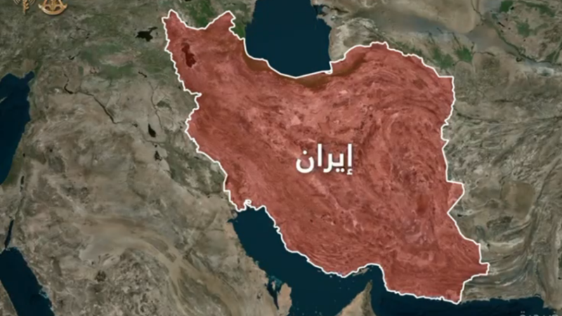 إسرائيل: قصفنا مركز قيادة الدفاع الجوي الرئيسي للحرس الثوري في طهران في موجة غارات واسعة