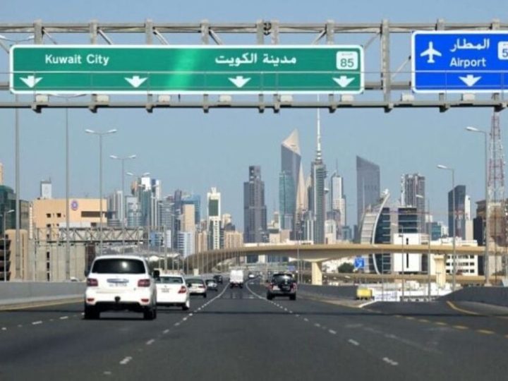 فرق الإطفاء تكافح حريق خزانات الوقود بمطار الكويت الدولي