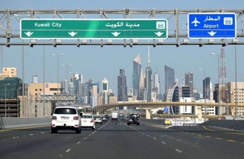 فرق الإطفاء تكافح حريق خزانات الوقود بمطار الكويت الدولي