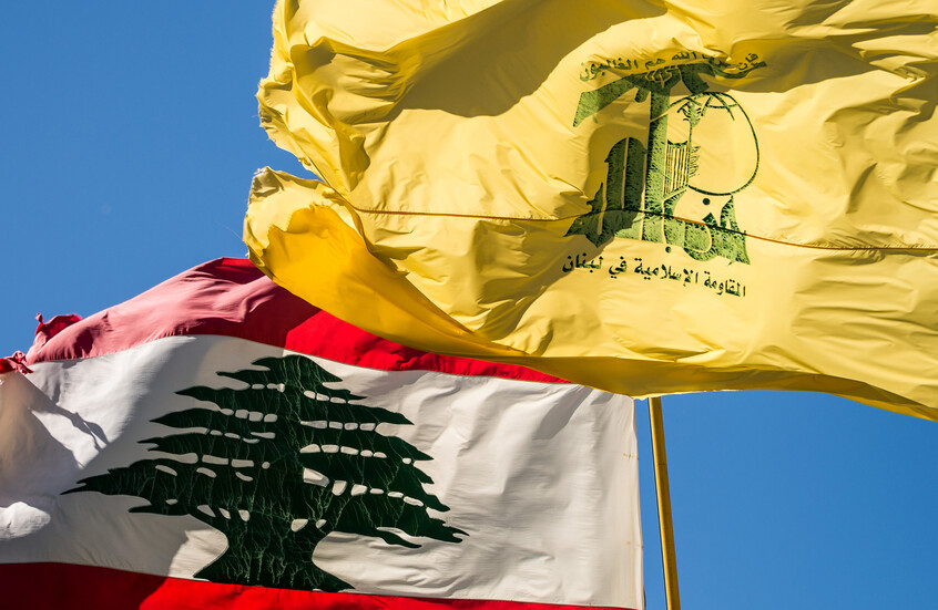 لبنان: المحكمة العسكرية تفرج عن عناصر حزب الله المحكومين بحيازة أسلحة مقابل 20 دولارا