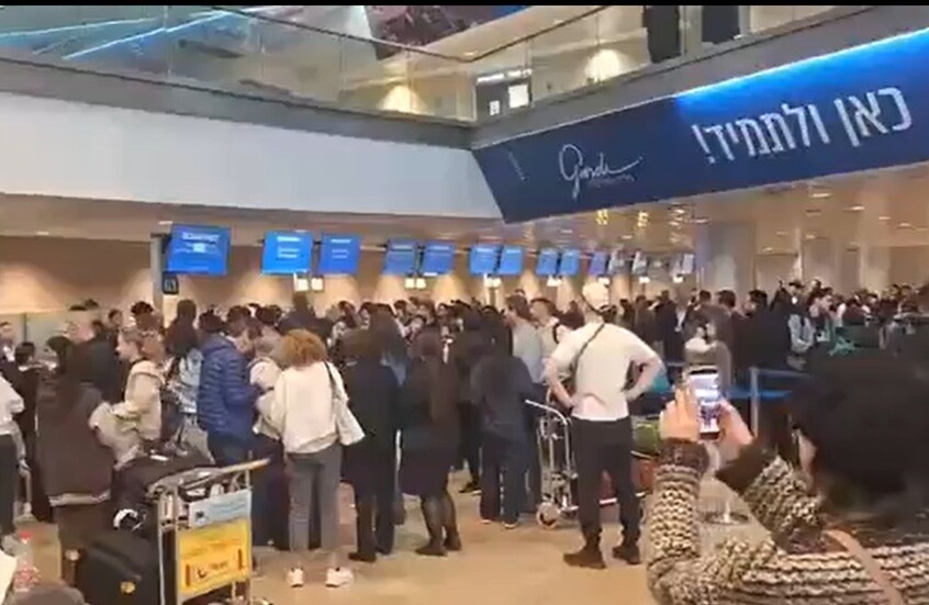 فوضى عارمة في مطار بن غوريون الإسرائيلي (فيديو)