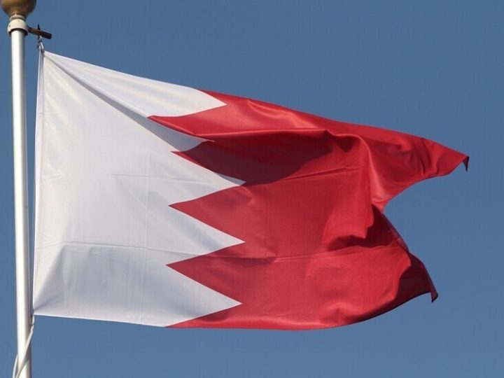 إعادة تموضع طائرات من مطار البحرين الدولي لتعزيز الجاهزية التشغيلية