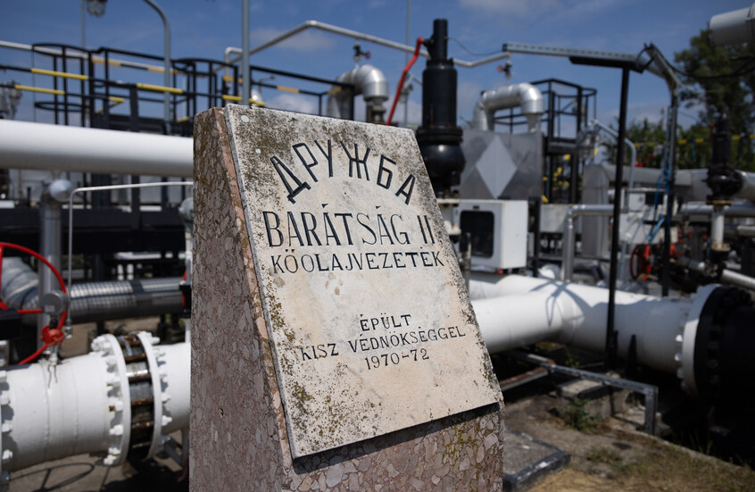 السفير الروسي لدى سلوفاكيا يؤكد استعداد موسكو لتوريد النفط عبر أنبوب “دروجبا”