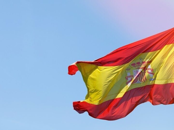 على وقع الخلافات.. إسبانيا تسحب سفيرتها من تل أبيب