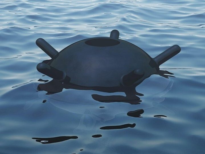 وسائل إعلام: إيران زرعت نحو 12 لغما في مضيق هرمز