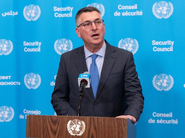 ساعر: إسرائيل وحدها لا تستطيع إسقاط النظام الإيراني والشعب بحاجة لمساعدة خارجية