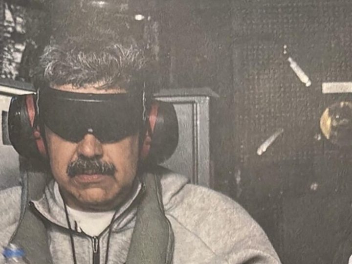 صحيفة إسبانية تكشف تفاصيل احتجاز مادورو في زنزانة انفرادية