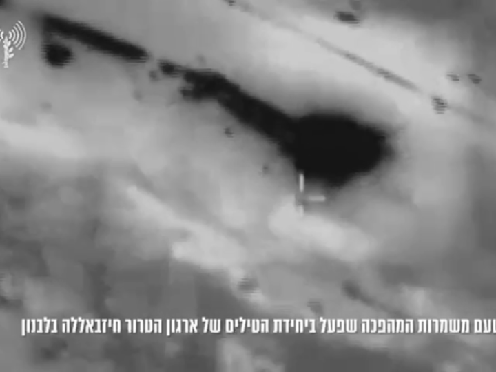 إسرائيل: اغتيال قائد في الحرس الثوري الإيراني كان يشرف على صواريخ “حزب الله” (فيديو)