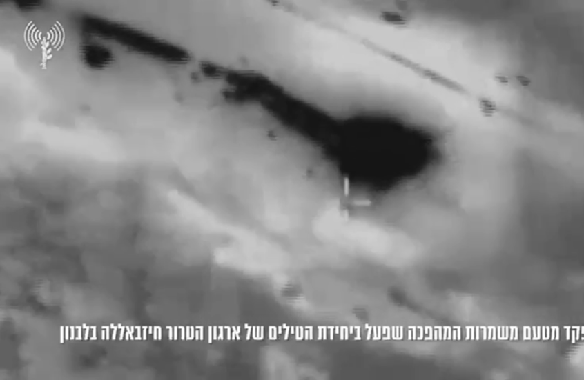 إسرائيل: اغتيال قائد في الحرس الثوري الإيراني كان يشرف على صواريخ “حزب الله” (فيديو)