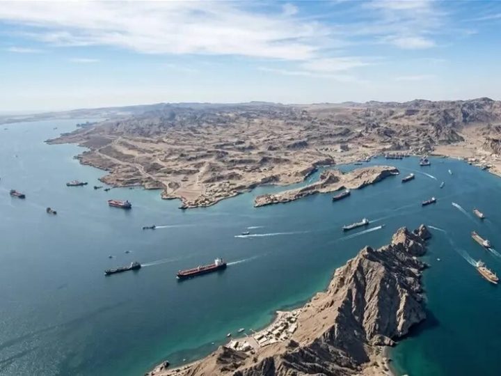 صحيفة أمريكية: ترامب كان يعلم بالانعكاسات على مضيق هرمز ومضى قدما في الحرب