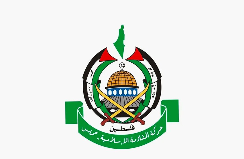 “حماس”: لإيران حق الرد على العدوان لكن ندعوها لتجنب استهداف دول الجوار