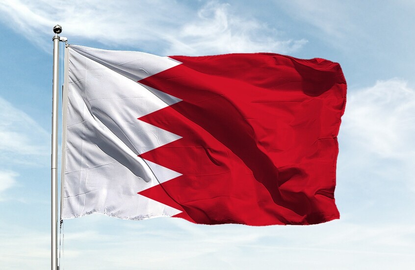 البحرين: اعتراض 124 صاروخا و203 مسيرات إيرانية منذ بدء الحرب