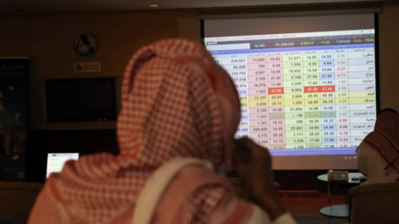 تراجع بورصات الخليج مع دخول الحرب على إيران أسبوعها الثالث