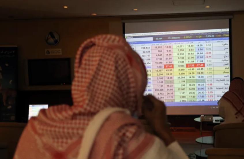 تراجع بورصات الخليج مع دخول الحرب على إيران أسبوعها الثالث