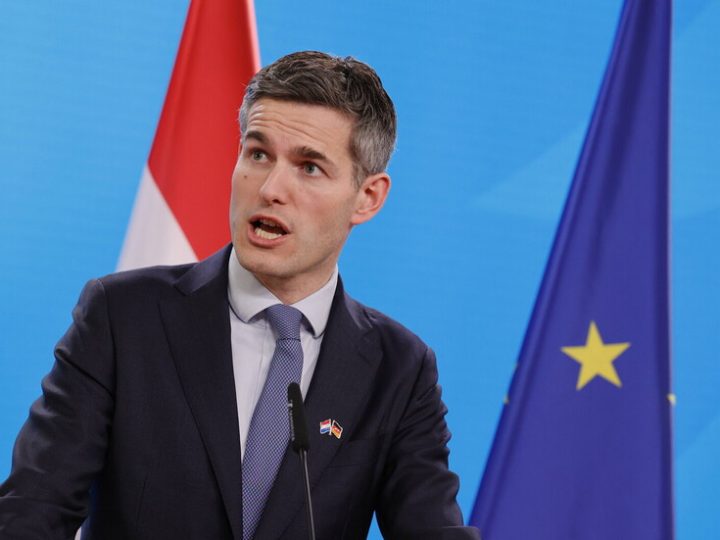 هولندا: إرسال سفن حربية إلى مضيق هرمز لن يحل مشكلة الأمن في المنطقة