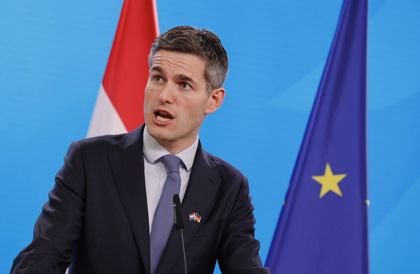 هولندا: إرسال سفن حربية إلى مضيق هرمز لن يحل مشكلة الأمن في المنطقة