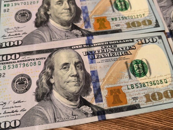 انخفاض معظم بورصات الخليج