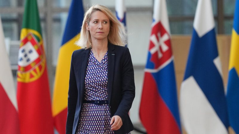 كالاس: نرحب باحتجاز ناقلات النفط التابعة لـ”أسطول الظل” الروسي