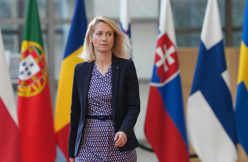 كالاس: نرحب باحتجاز ناقلات النفط التابعة لـ”أسطول الظل” الروسي