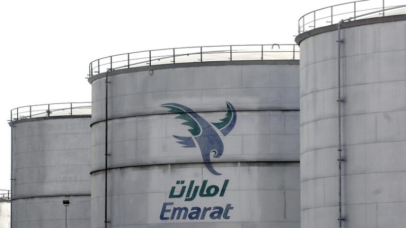 كوريا الجنوبية تؤمن 18 مليون برميل نفط من الإمارات وتصنف النفط أولوية أمنية اقتصادية