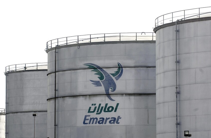 كوريا الجنوبية تؤمن 18 مليون برميل نفط من الإمارات وتصنف النفط أولوية أمنية اقتصادية