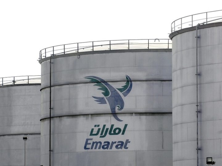 كوريا الجنوبية تؤمن 18 مليون برميل نفط من الإمارات وتصنف النفط أولوية أمنية اقتصادية