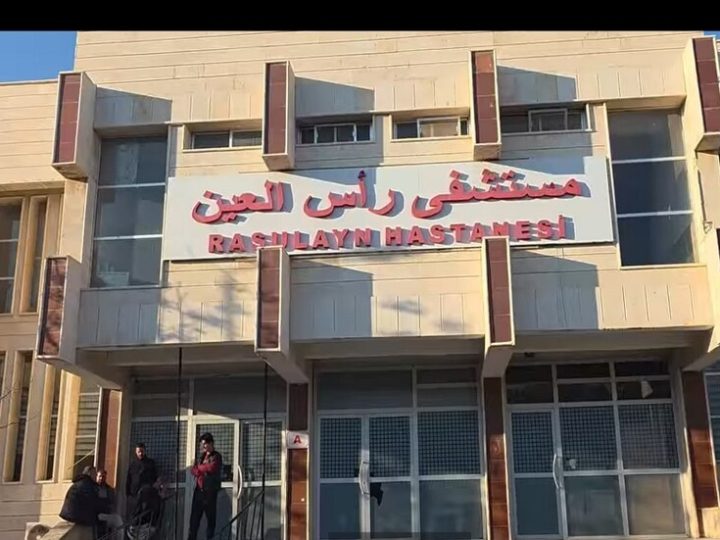 تركيا تنسحب خدميا من الشمال السوري