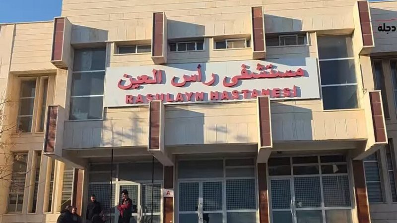 تركيا تنسحب خدميا من الشمال السوري