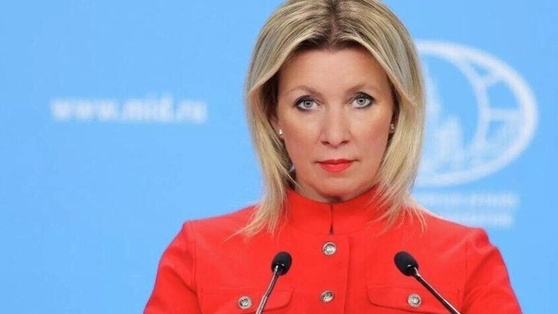 زاخاروفا: المساعدات الأوروبية الجديدة لأوكرانيا قد تذهب “لترقيع ثغرات الفساد” بدلا من إعادة الإعمار